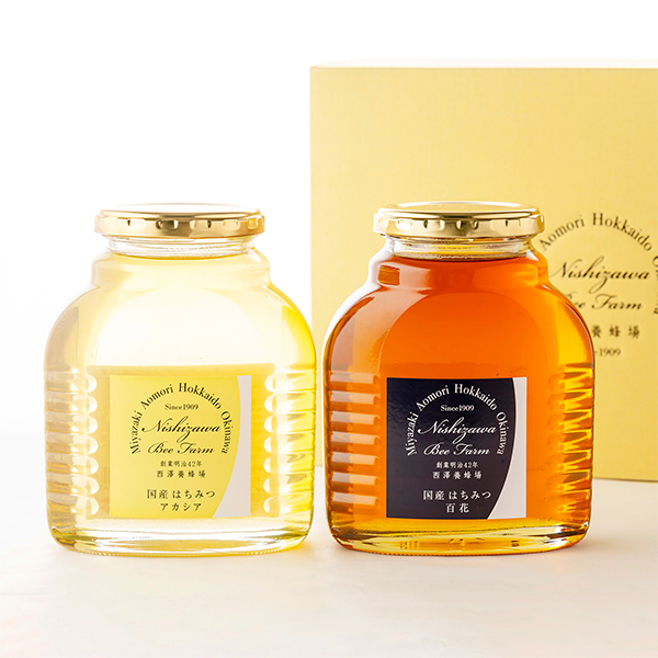 国産はちみつ2点セット（アカシア・百花）