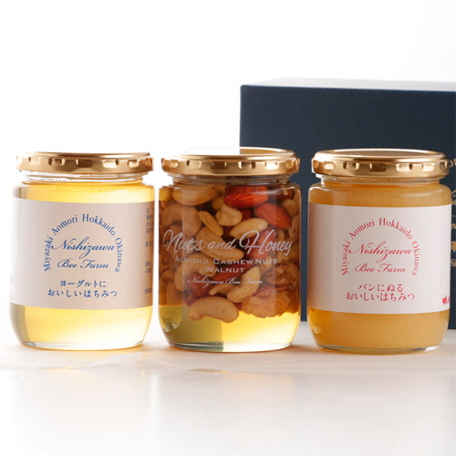 ナッツ＆ハニーバラエティギフト